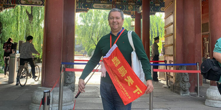 Alunos da CPLP com acesso a Bolsas na Universidade de Pequim