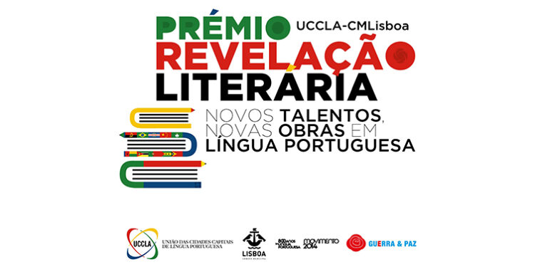 Já estão abertas as candidaturas ao Prémio de Revelação Literária UCCLA