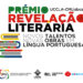 Já estão abertas as candidaturas ao Prémio de Revelação Literária UCCLA