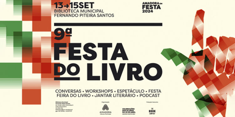 Biblioteca Municipal Fernando Piteira Santos abre portas à 9ª Festa do Livro da Amadora