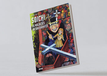 Junji Ito convida-te a rir (no escuro)