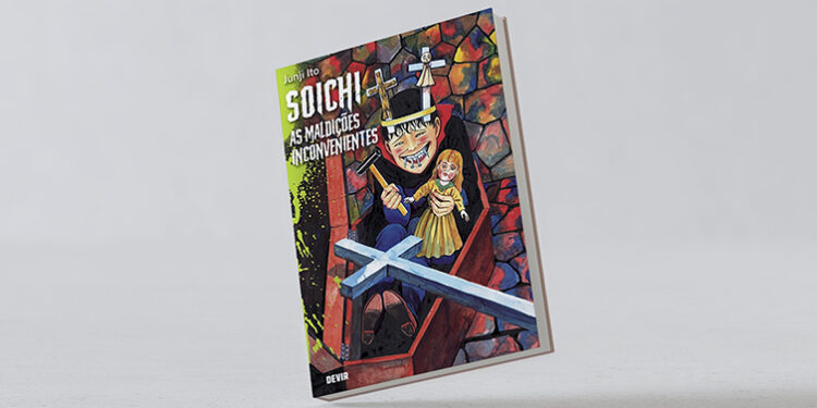 Junji Ito convida-te a rir (no escuro)