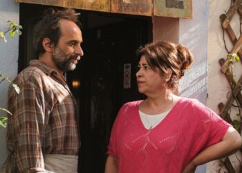 HBO Max estreia "FELP"